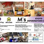 Japaning Hotel Gozen